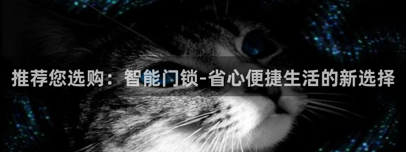 开丰娱乐上7O667