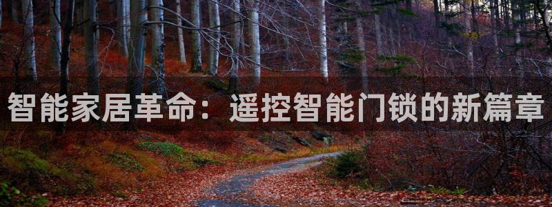 开丰娱乐日7O667