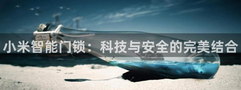 开丰娱乐官网平台电话