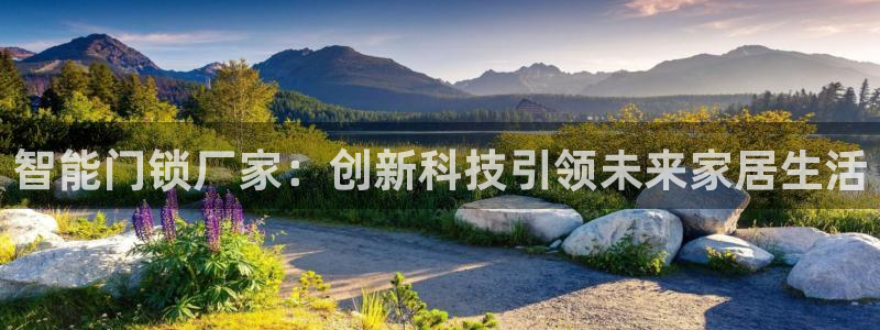 开丰娱乐趣 7O935