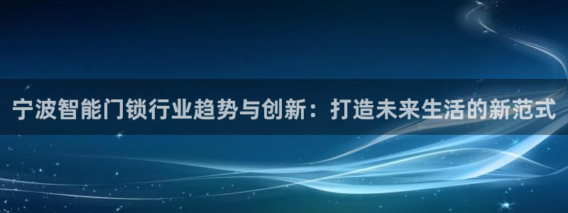开丰娱乐线路