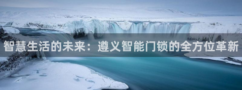 开丰娱乐下载安装
