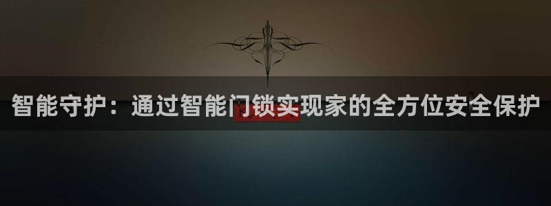 开丰娱乐登入地址在哪