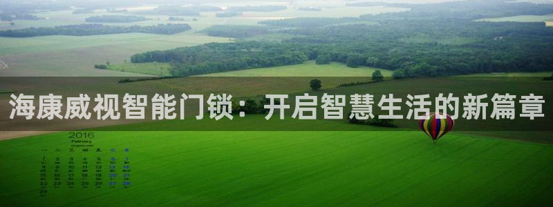 开丰娱乐不开了吗