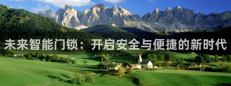 开丰娱乐 赢咖一