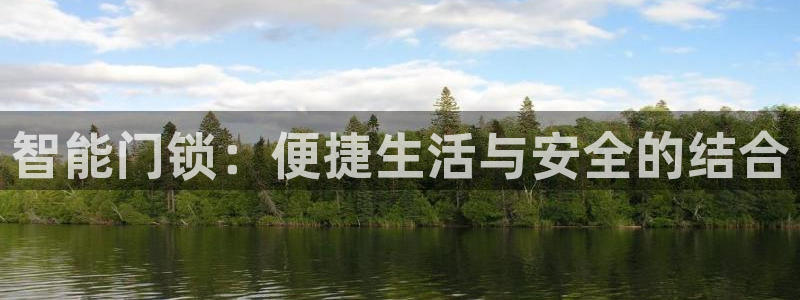 开丰娱乐下7O667