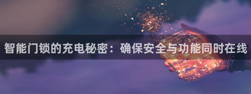 开丰娱乐平台提现失败