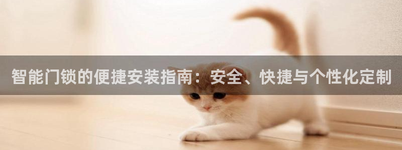 开丰娱乐上