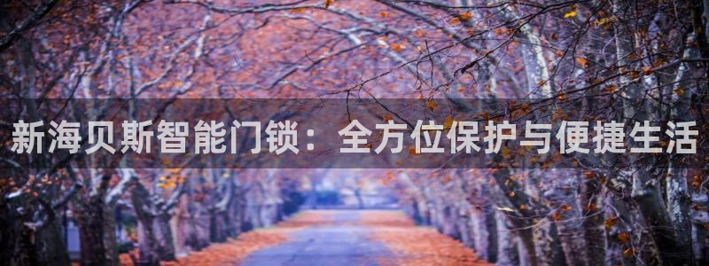 开丰娱乐后7O667