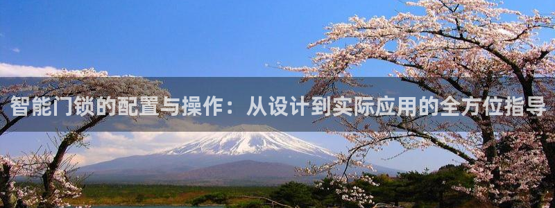 开丰娱乐月