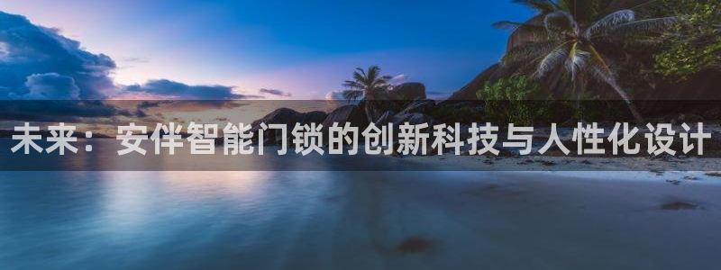 开丰娱乐乙833_43