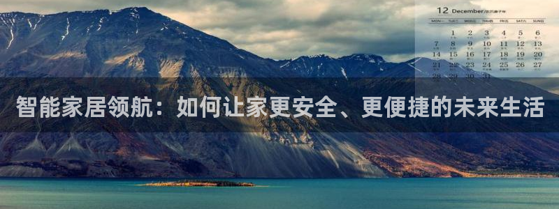 开丰娱乐上